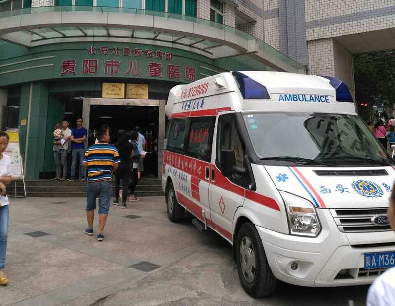 山阴县救护车转院
